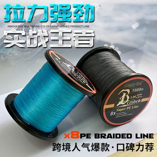 �羳����8��pe�����l�����R�������Ӿ�300M500M1000M·����ើ�