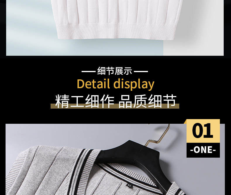 背心详情_14.jpg