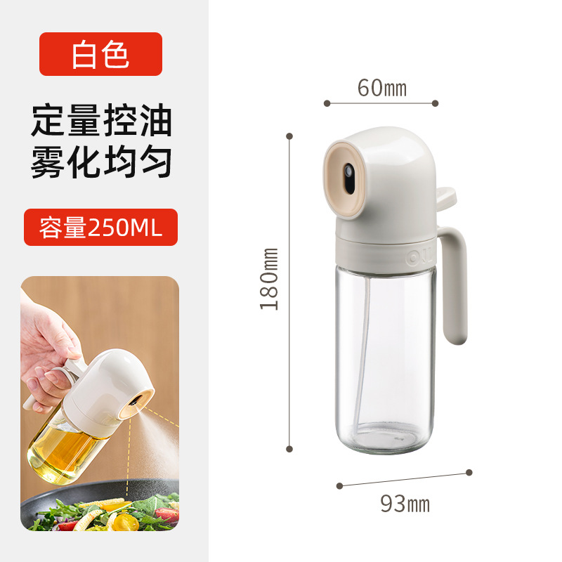 Olla de inyección de aceite de vidrio de generación de una pieza, olla de aceite pequeña de cocina para el hogar, botella de inyección de aceite por pulverización, botella de aceite por pulverización de freidora de aire