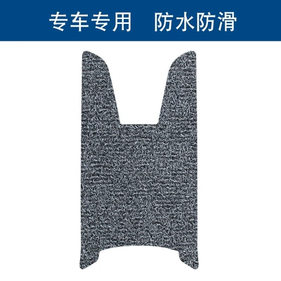 Suitable for Niu Nx Marathon Motorcycle pedals - black-and-gray-thickness-10mm