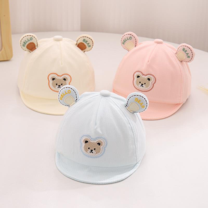 Sombreros para bebés primavera y otoño nuevos niños gorras de lengua de pato lindas gorras de béisbol para bebés super lindos niños sombreros de protección solar