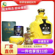 �½��������S���׾�45&deg; 500ml*6ƿ/���S�������F�а��]