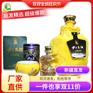 �½��������S���׾�45&deg; 500ml*6ƿ/���S�������F�а��]