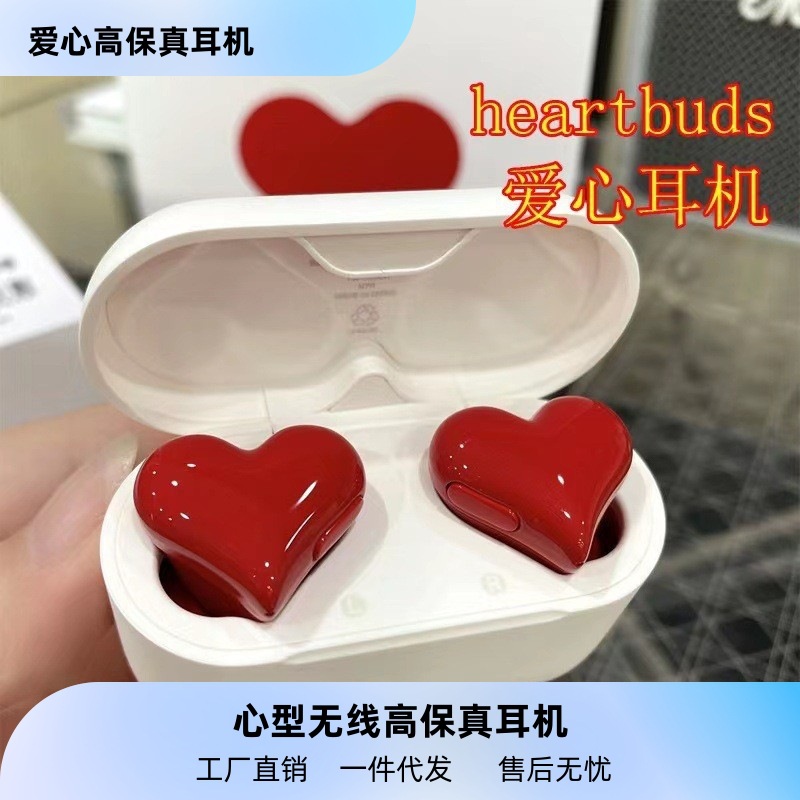 Auriculares Bluetooth en forma de corazón, estilo japonés, sonido envolvente y diseño romántico