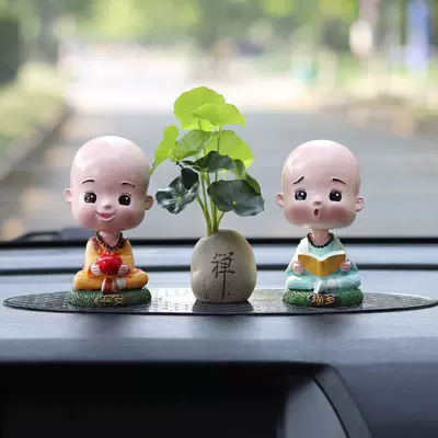 Monk Aromatherapy Swinging Ornament, Car ornaments
