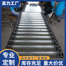 供应镀锌扣板链 折弯C型槽式输送链板 新型输送带输送平稳载重大