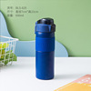 Street sports bottle, handheld glass stainless steel with glass, cup suitable for men and women for gym