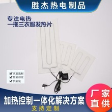 �S�������b�ӟ�Ƭ�·��l��Ƭһ����5V늉��l��Ƭ�l���R��Ƭ����Ƭ