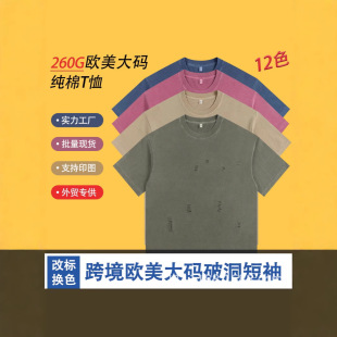 260g�͹ű����ƶ����ft�����޶���ǰ��ĥ�ƌ��ɴ�a�A�Ioversize