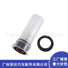 28911-1E400 mӢ ǰ·ˮҺλ