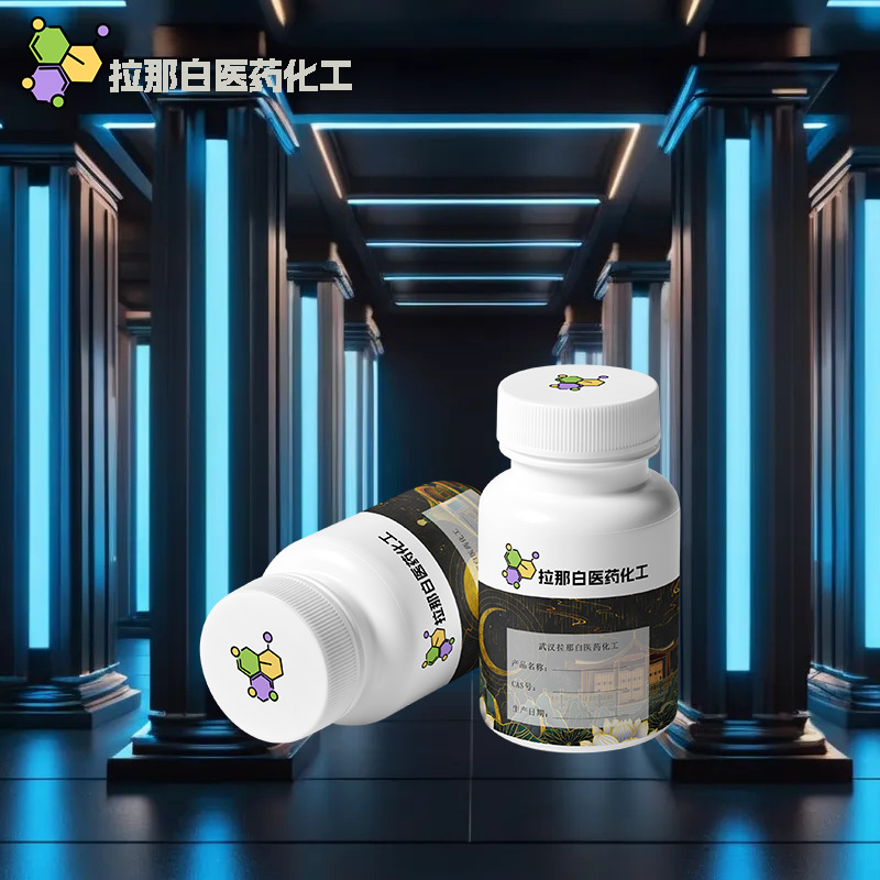 双酚A双烯丙基醚【3739-67-1 双酚 A 二烯丙基醚】1kg 1吨