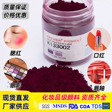 ����ɫ  ̫�� ӡ��ɫ�� ��Ӱ�ں�������ɫ�� ��ɫ��DIY K133002