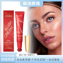 EELHOE �W�����t˪ ����ɫ��ɫ�沿�W�����t��Ȼ�@��ɫ�TĨ˪