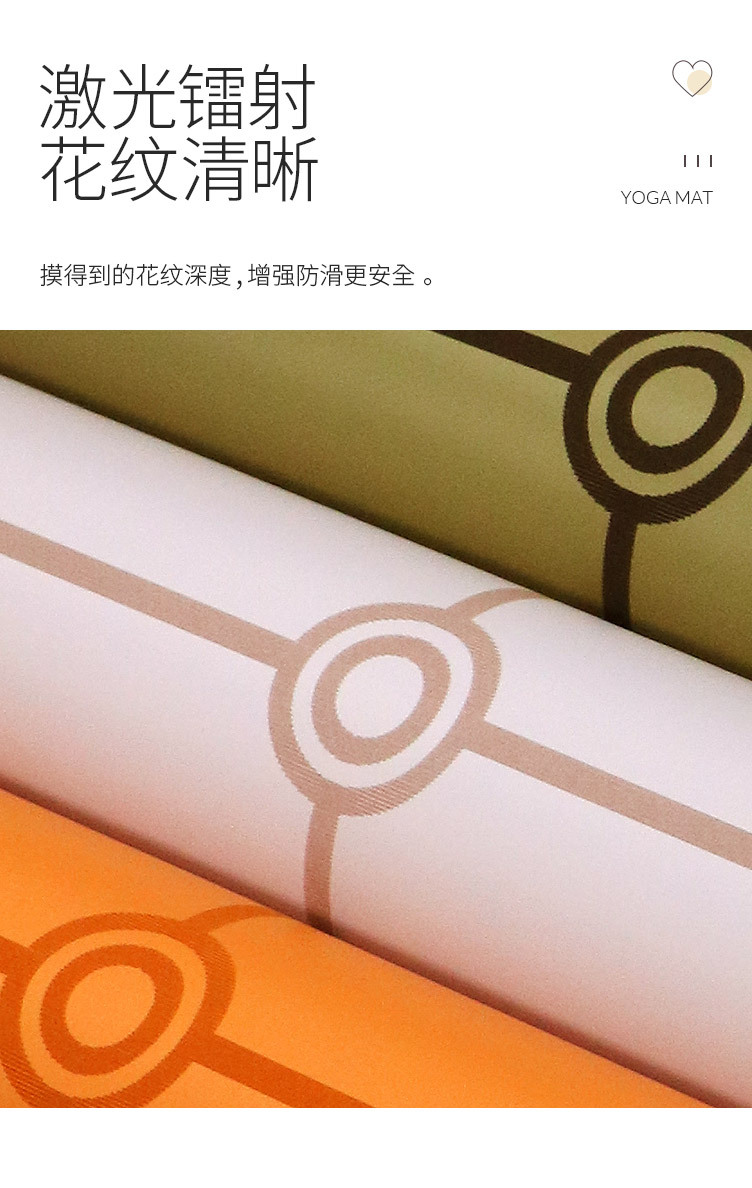 精雕坚持版10.jpg