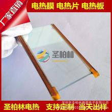 늼ӟᲣ������ 䓻�������嶨 ��늟������ؿ��|���_�P�z