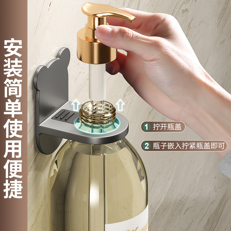 Estante de gel de baño sin perforación, soporte de champú, detergente para baño, colgante de detergente para manos, colgante de pared para inodoro