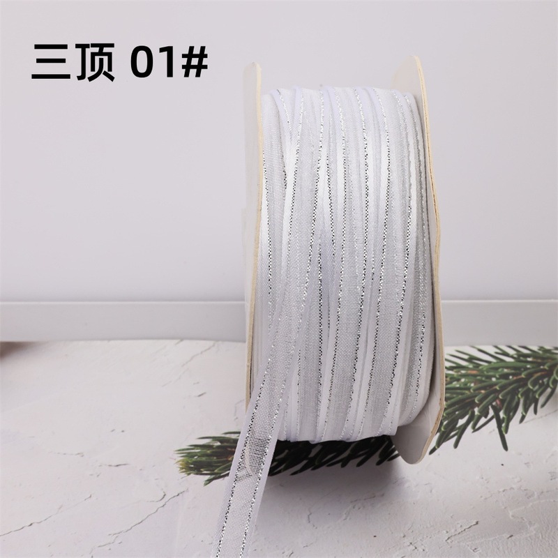メーカー卸売 DIY 材料 6 ミリメートルエッジサテンミディアムメッシュシルバーエッジ雪糸リボン装飾ヘアアクセサリータグロープ商標吊り糸|undefined