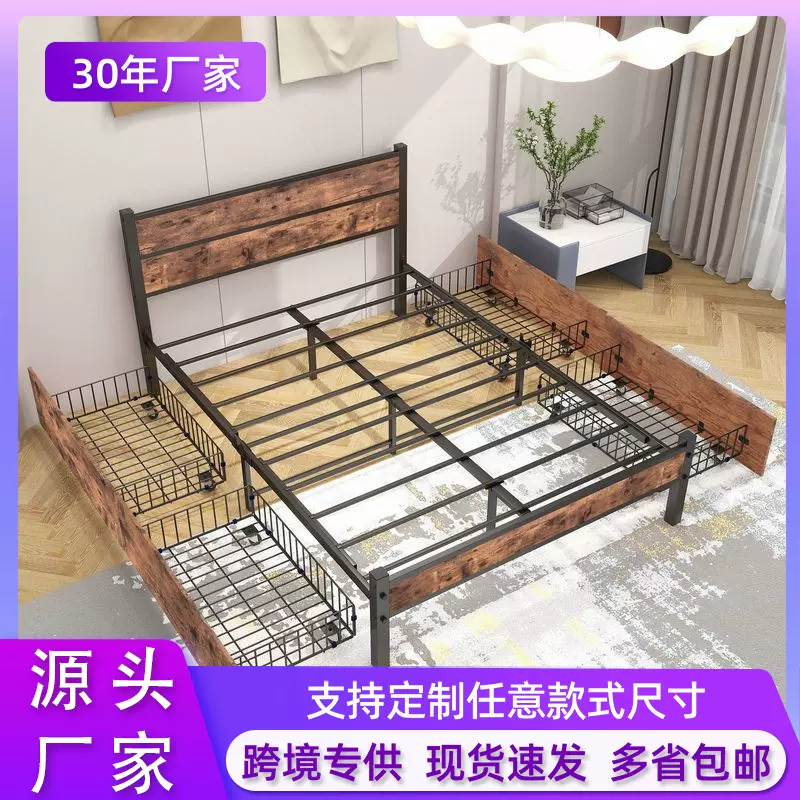 带抽屉双人床铁艺床钢木铁架床加粗加厚铁床现代简约床宿舍床1.5