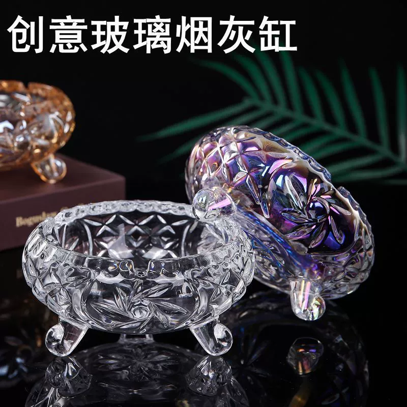 Пепельница большой стеклянный кристалл европейского стиля креативная мода личность гостиная спальня офис ktv отель пепельница