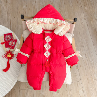 Baby down jacket New Year clothes festive baby jumpsuit one month old one hundred days old Chinese style New Year clothes New Year clothes