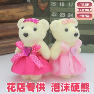 �羳�r����ͨ������ż������ĭС�����l��������DIY�ֹ����b����