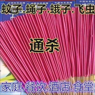 �N����ω�����̲���l���g�P�͏d�����nω��oζһ��