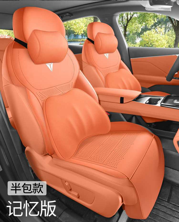 Changan S05 Special Seat Cushion 25 Dark Blue S05 Car Seat Cushion Suede Saddle Cushion Four-Season Breathable Chair Cushion Cover