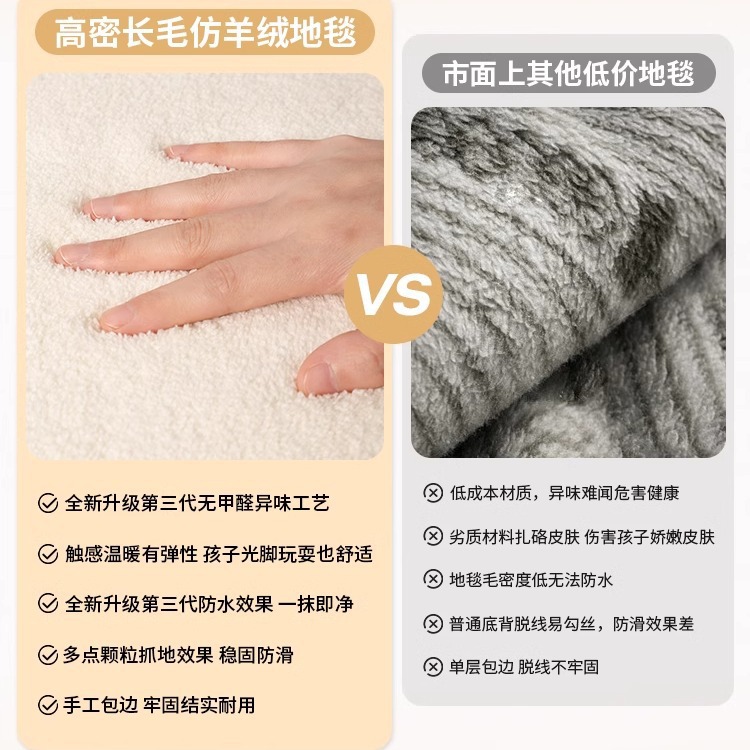 Cartoon alfombra redonda dormitorio sala de estudio alfombra de la cama para niños área de lectura armario adorable alfombra de cachemir imitado