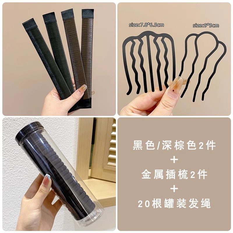 Cabeza de bola rizador de pelo rizado horquilla de pelo hembra rizador de pelo adulto anillo de pelo lazo de pelo 2024 nuevo rizador de pelo artefacto