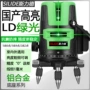 打线强光室外调平平水仪