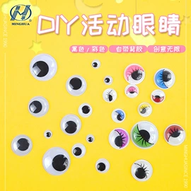 其他美术用品;美术颜料;画笔