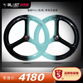 自行车装饰;骑行面罩;自行车包