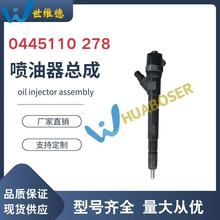0445110278 ȫ�²��͹��������� 33800-4A600 ������ D4CB VGT