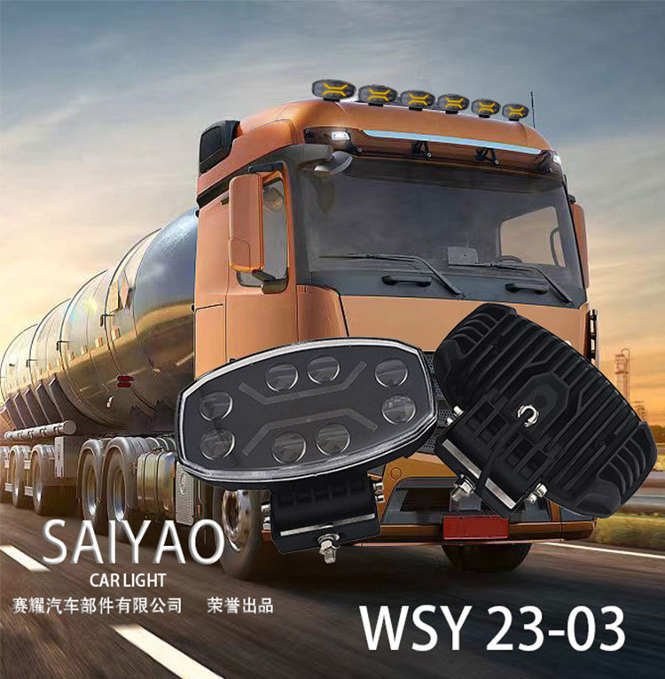 Suitable for Mercedes-Benz, Walvoz, Kenia High-Brightness 9inch Led Roof Work Lights, Truck Anti-Fog Modified Lights