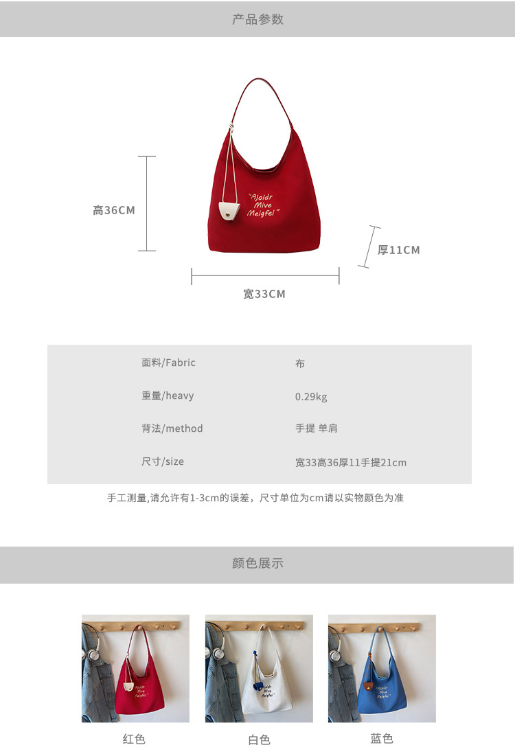 Tote Bag Women 2025 large-capacity fashionable casual women's bag, simple and versatile women's single-shoulder bag, travel handbag details Picture