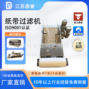 ���ʽ�����^�V�C  �ԄӾ��������^�V�C ���ܶ�ĥ��Һ�����^�V�C