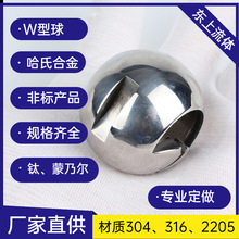 ������оW�����w���y���wDN40�ǘ���оV����о47��о