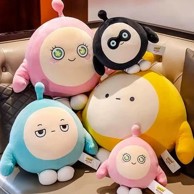 Aojier Genuine Egg Party Doll Doll Sleeping Pillow Kidsren's Plush Toy Boys and Girls Gifts