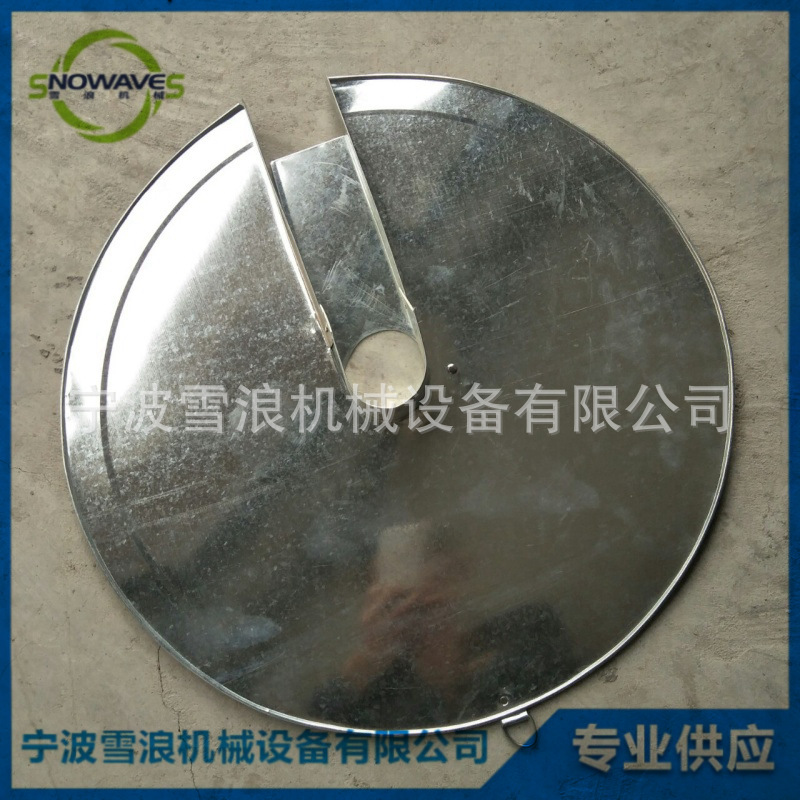 IMPA232363 600mm船用老鼠挡防鼠板挡鼠器老鼠挡板白铁皮防鼠铁片