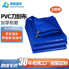 ��ˮ������겼��ˮ��؛܇��Ӻ񷫲����겼��݆܇�ﲼ��ꖲ�