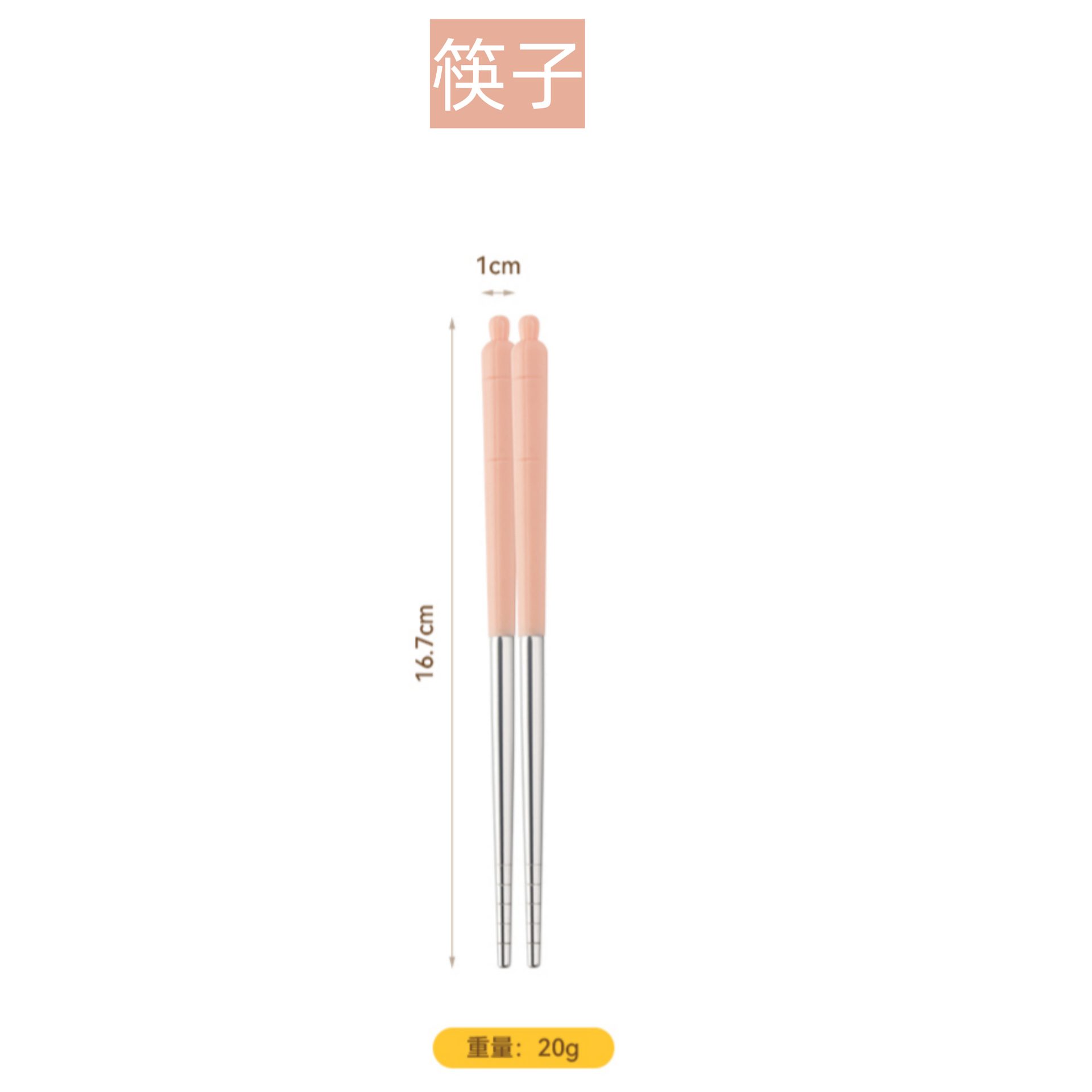 304 acero inoxidable tenedor cuchara palillos tres piezas set tenedor cuchara bebés comidas suplementarias silicona set de cubiertos para niños