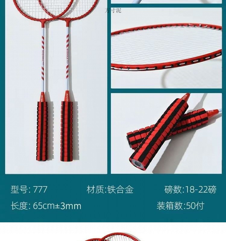 515d65a3-84fc-44c9-92bc-de9af5f9de11.jpe