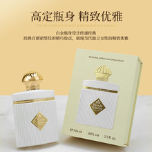 ѩ�����m���x�͵��Ű׽���ˮ�����{��ʿ��ˮ�־�����100ml