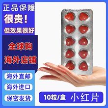 �羳���Ӣ��С�{Ƭ���Գ��˿ڷ����a����Ӽ�x��ĵϠƬ������ʳ�F