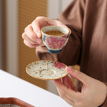 �໨��ʯ�tĵ������豭�մɲ��C�����˱����ˌ���Ʒ�����Ȳ�α�