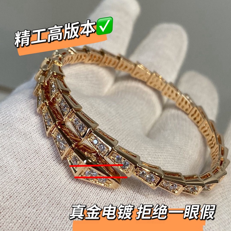 25-Year-Old Baojia Snake-Shaped Full Diamond Bracelet Rose Gold Inlaid with Diamonds Starry Fashion Snake Bone Bracelet Valentine's Day Gift