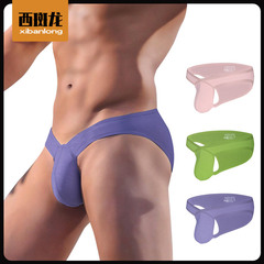 外貿新款莫代爾秋冬季男士情趣運動透氣內褲棉質酒吧性感底褲男潮