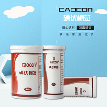 �ߵV����޺�����һ����Ƥ�w�����坍�۔�ʽ50֧��y���b����ް�