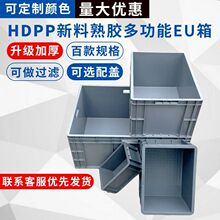 ȫ�W�̓r�Ӻ�EU�乤�I�L���D����B�������^�V����������