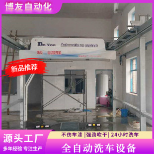 ��Xϴ܇�C   �o���|�ԄӴ�������24С�r�o������ϴ܇����Xϴ܇